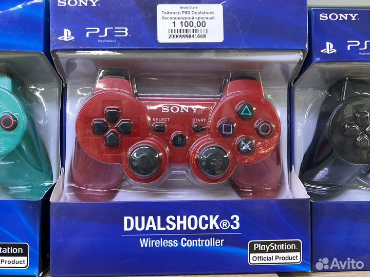 Геймпад dualshock 3 PS3