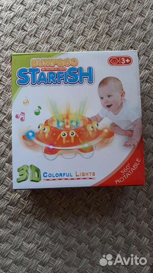 Фигурки из мультиков