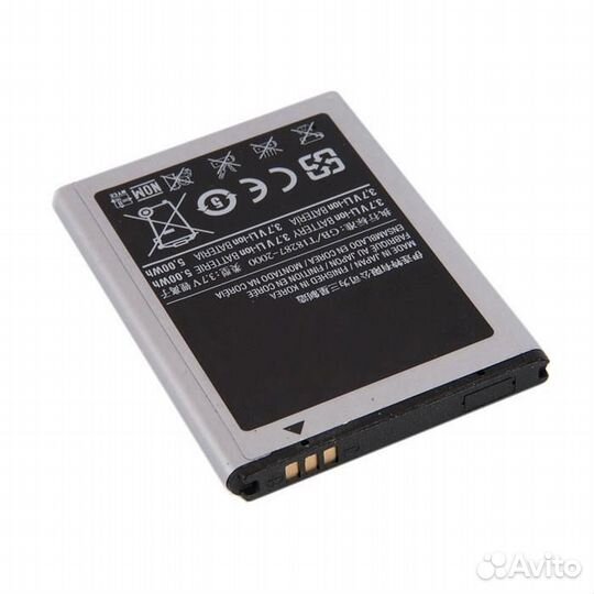 Батарея для Samsung Galaxy Ace