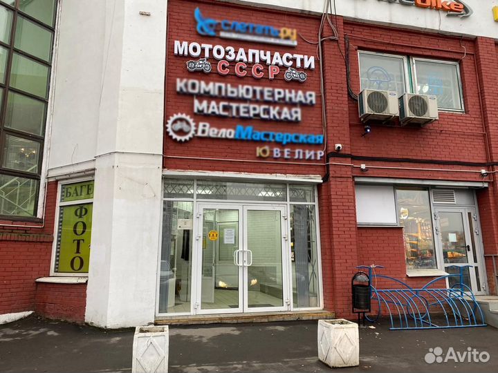 Ремкомплект Пекар карбюратора К68У (левый)