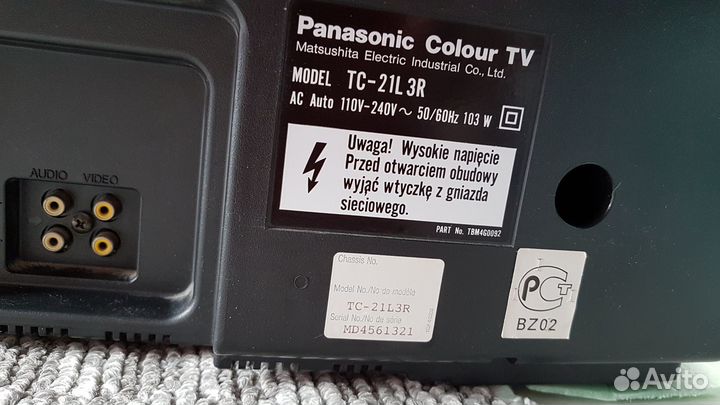 Телевизор Panasonic