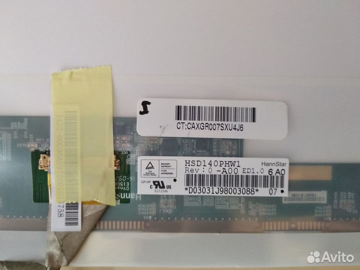 Матрица для ноутбука