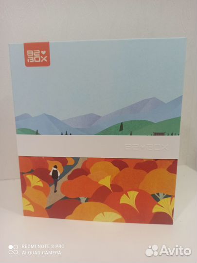 Корейская косметика 82box осень