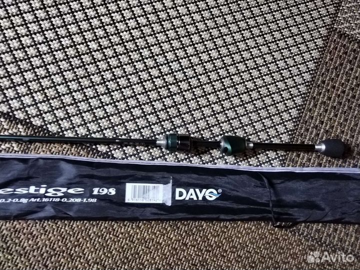 Комплект для мормышинга