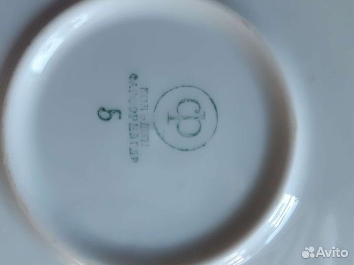Блюдо фарфор германия