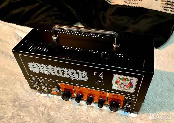 Orange Jim Root Terror Head #4