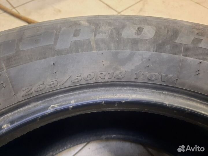 Hankook Dynapro HP RA23 265/60 R18 110V