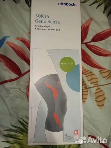 50K15 Ортопедический наколенник Genu Sensa