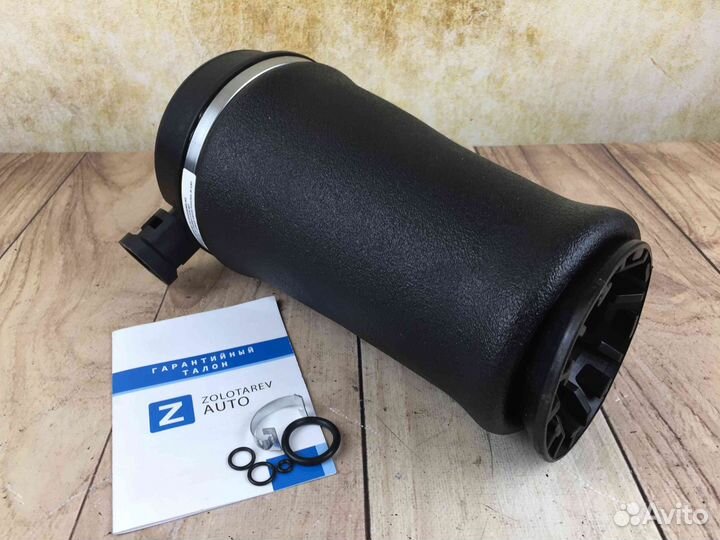 Пневмобаллон задний Ford Expedition / Lincoln Navi