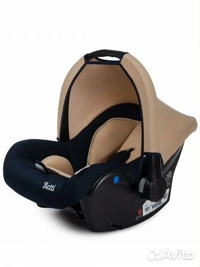 Автолюлька от 0 до +13кг