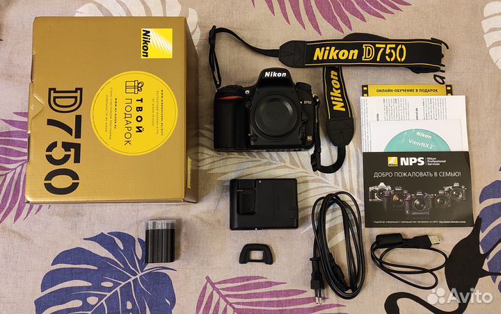Nikon d750 body Ростест + SD-карта 10 UHS-I