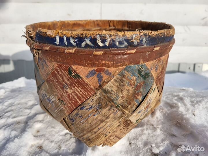 Зобенька подписная