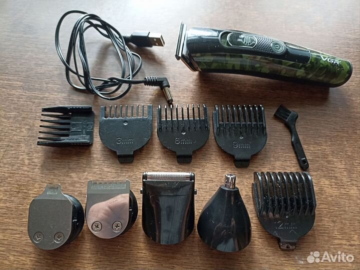 Машинка для стрижки волос