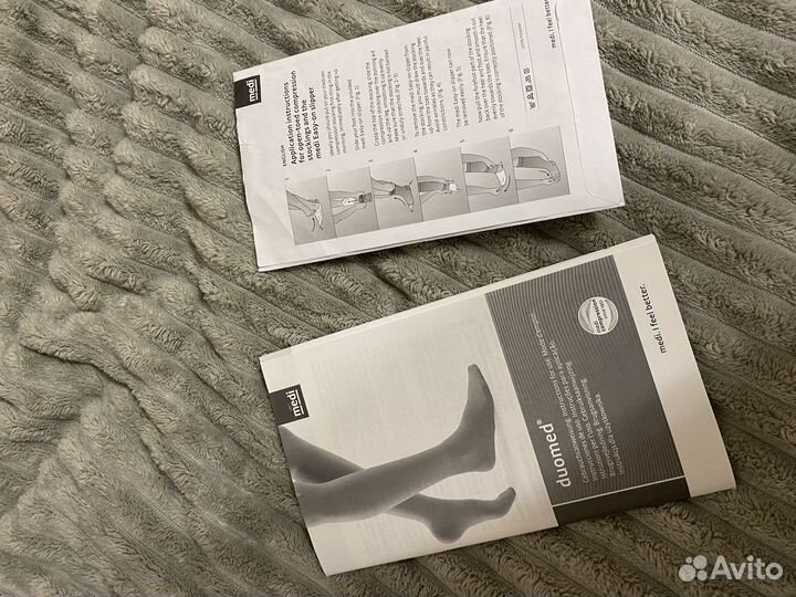 Гольфы, чулки, компрессионные лечебные