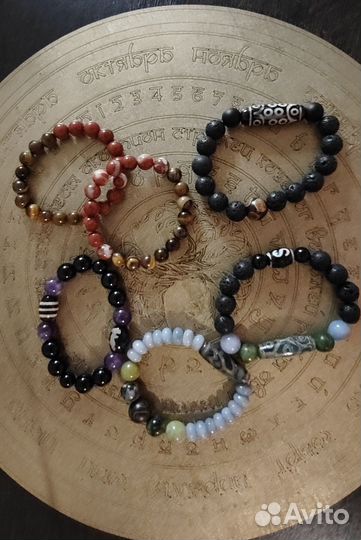 Браслет на намерение с бусиной Дзи