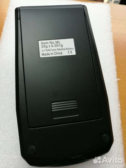 Суперточные ювелирные весы 0.001 г