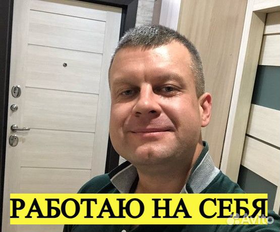 Вскрытие замков 24/7 Замена замков / Вскрытие Авто
