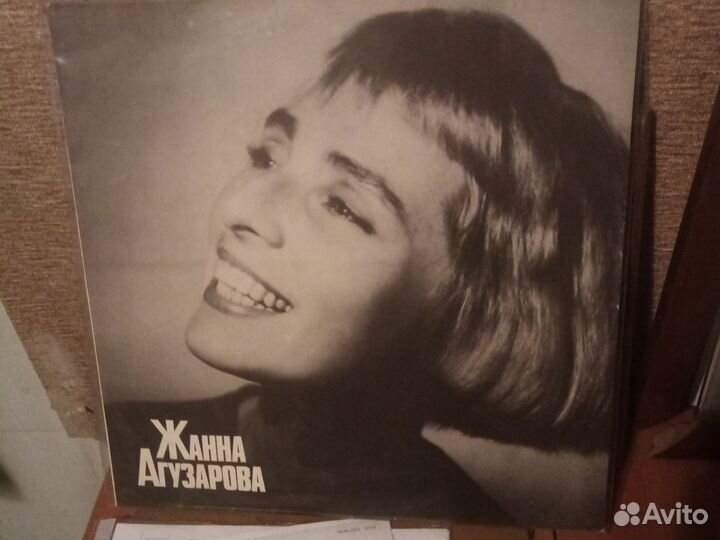 Виниловые пластинки русский рок