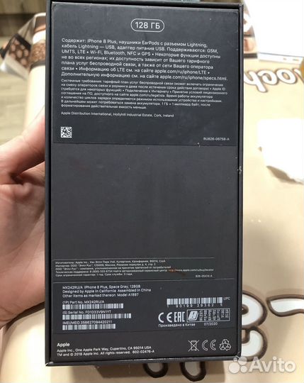 iPhone 8 Plus, 128 ГБ
