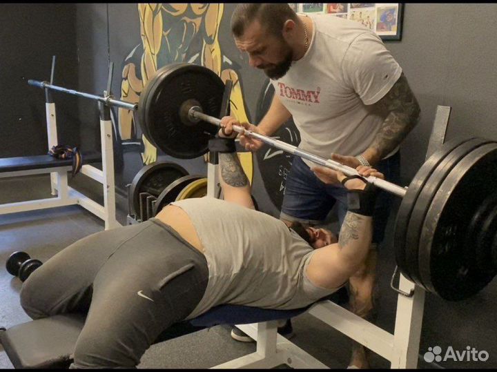 Персональные тренировки и онлайн тренировки