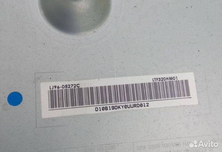 Матрица LTF320HM01