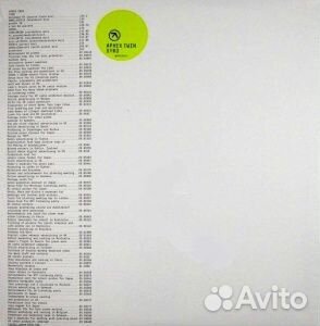 Aphex twin - Syro (3LP)