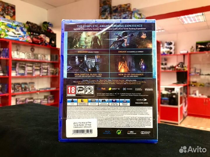 Диск PS4 Rise of the Tomb Raider 20 Year (Новый)