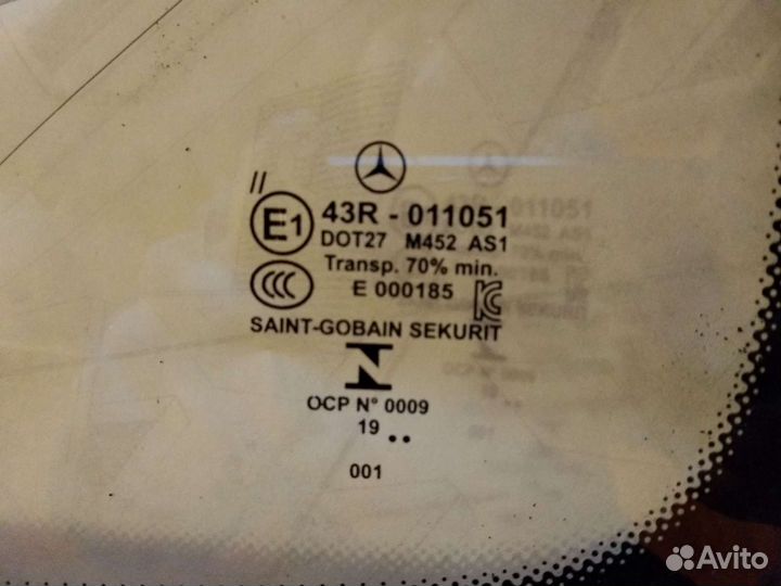 Mersedes GLC X253 Стекло лобовое оригинал