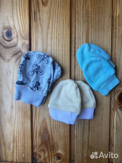 Вещи доя новорожденного