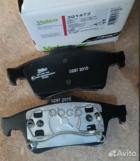 Колодки торм. зад. focus II/transit 301472 Valeo