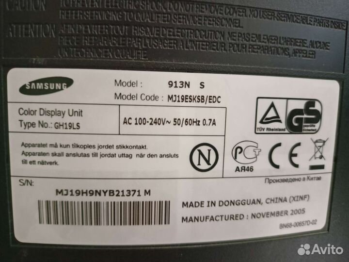 Монитор Samsung