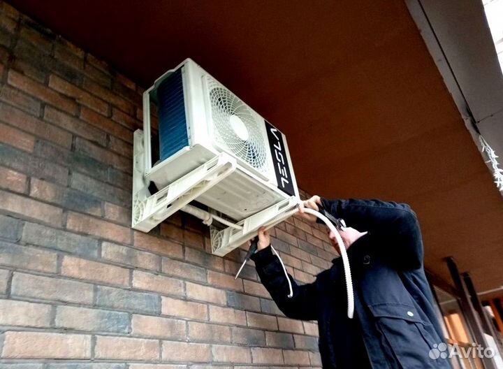 Кондиционер с установкой