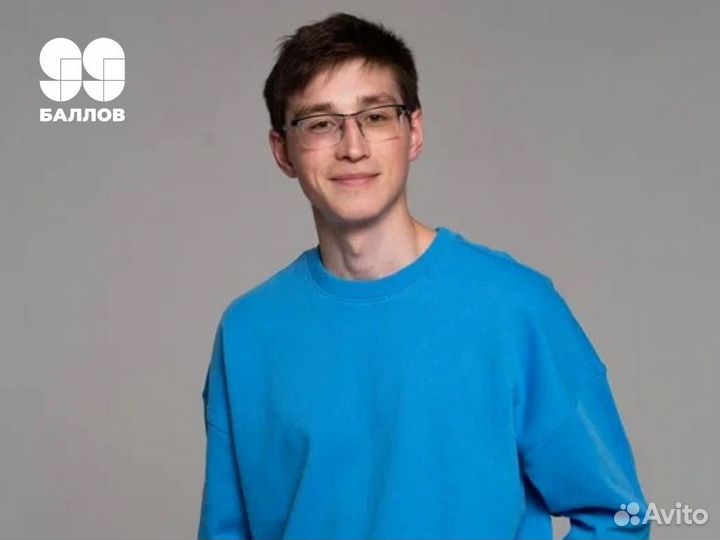 Репетитор по Физике огэ и егэ