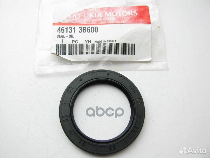 Кольцо уплотнительное маслянного насоса 461313B