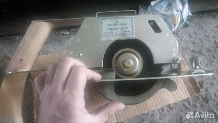 Циркулярная пила - насадка СССР 1шт