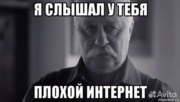 Wifi роутер Keenetic air 1613