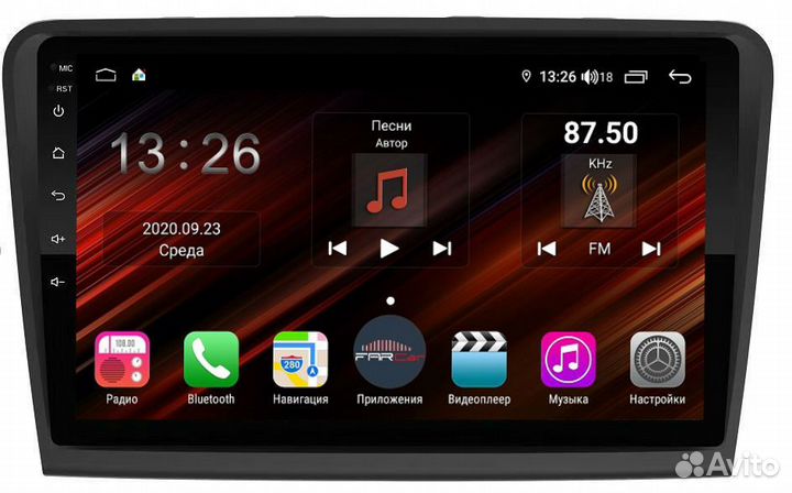 Магнитола 10.1