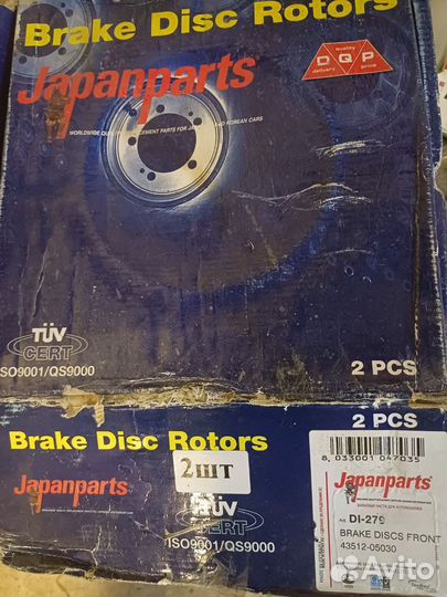 Тормозные диски передние Toyota Avensis T220