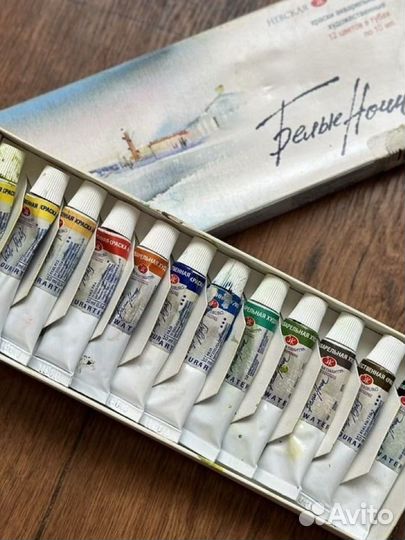 Краски акварельные художественные 