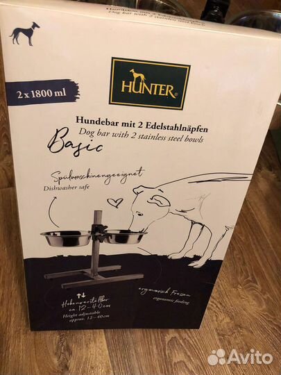 Миски на штативе hunter(Германия)