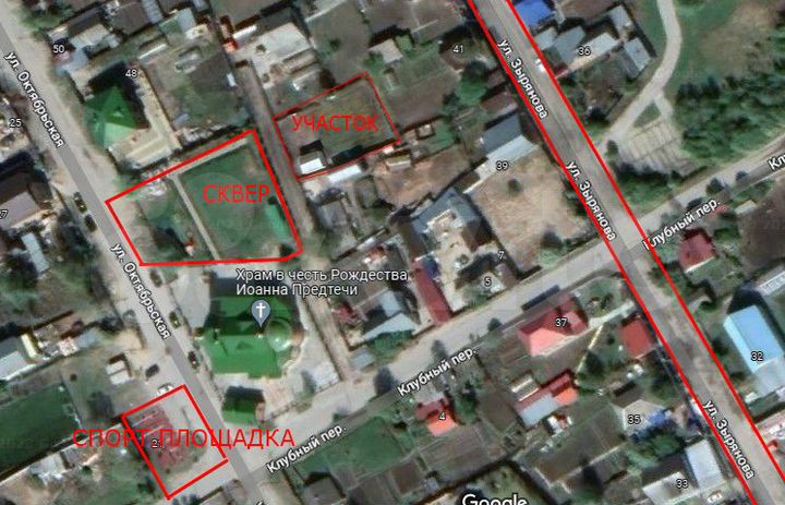 Участок 5,1 сот. (ИЖС)