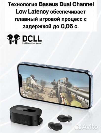 Беспроводные наушники Baseus Bowie EZ10 TWS