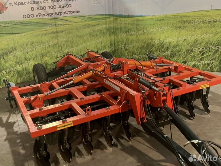 Борона РесурсАгроСтрой БД-4х4 ПБ, 2024