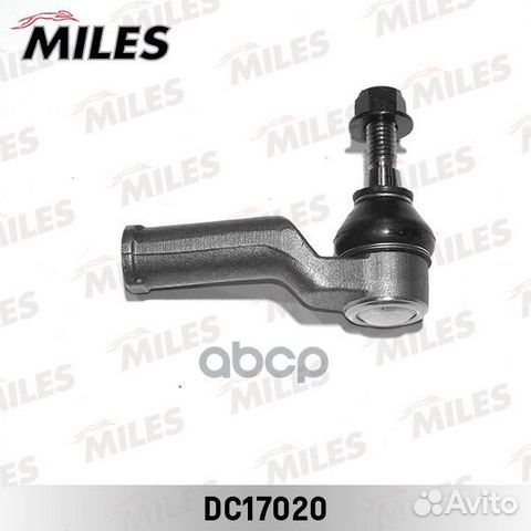 Наконечник р/т ford mondeo IV/galaxy/S-MAX/volv