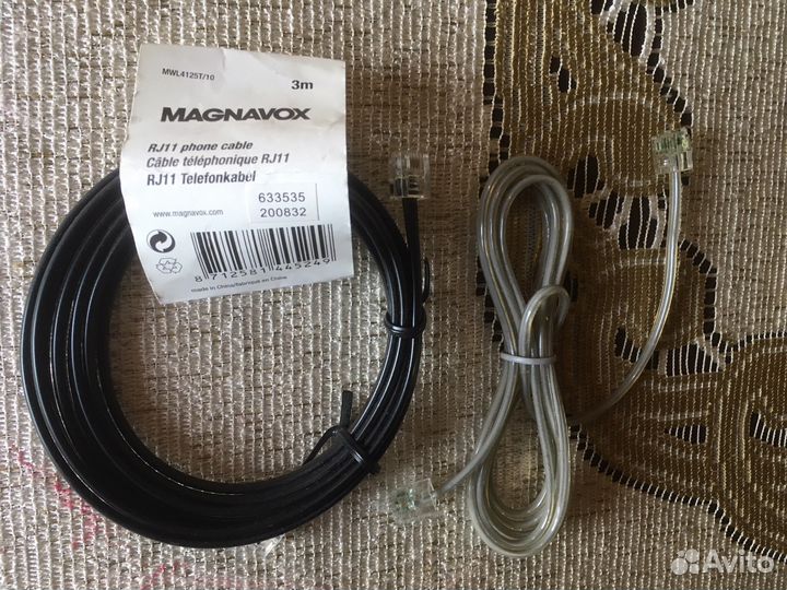 Удлинители 3 шт линейный пакетом для телефона