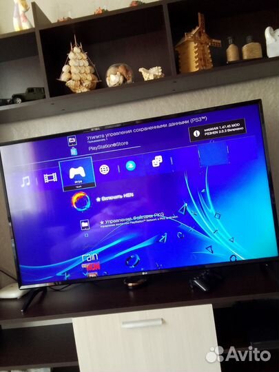 Sony Playstation 3 Slim