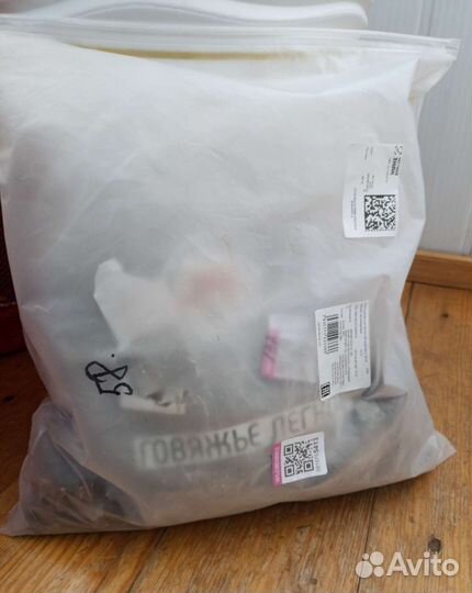 Легкое говяжье сушеное лакомство / корм для собак