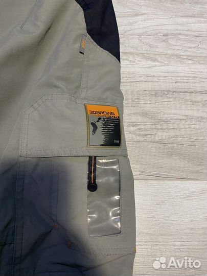 Сноубордические Штаны Boarding Division