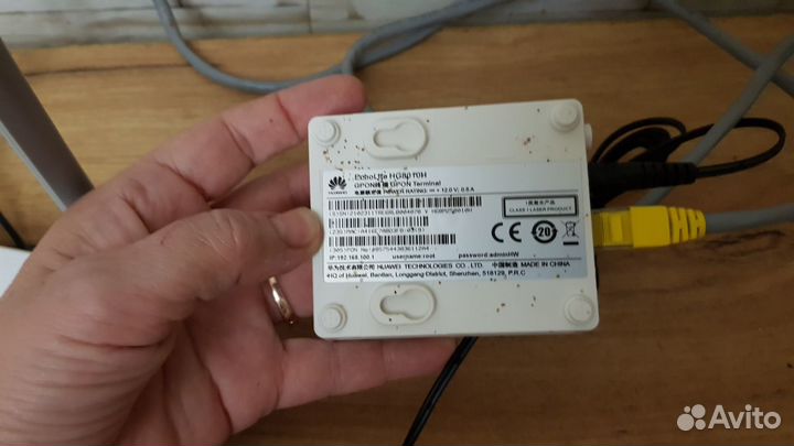 Модем. дом.ру