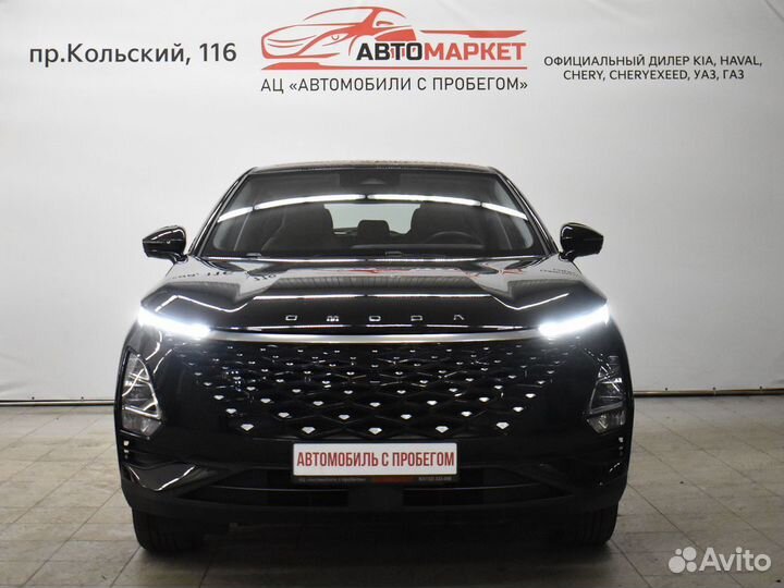 OMODA C5 1.5 CVT, 2022, 16 323 км